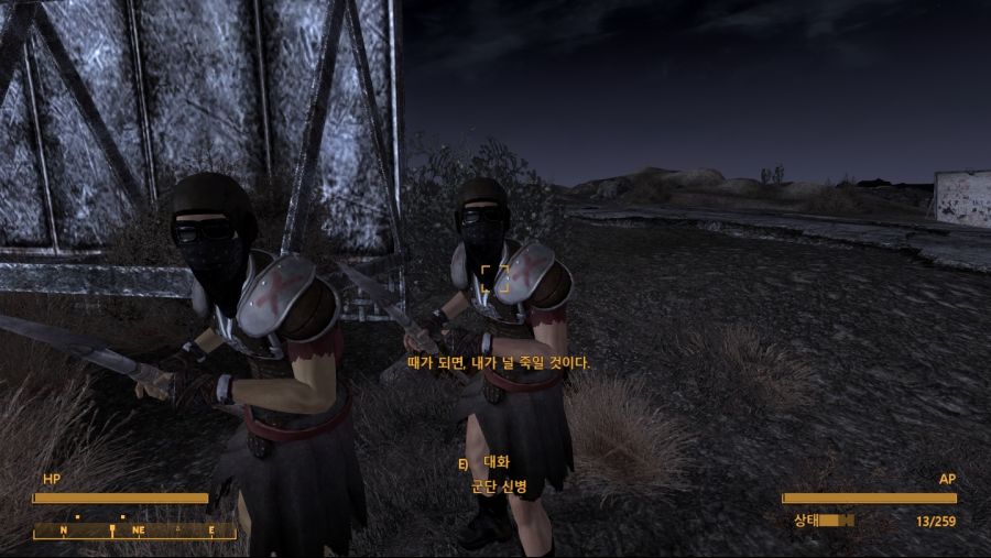 베가스PC 이미지