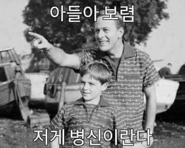 한국당 "민주당, 서초동 집회규모 터무니없이 부풀려..조작정권"_1.jpg