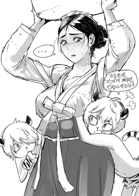 떡 하나 주면 안잡아먹지_1.jpg