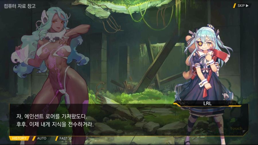 BlueStacks_2019.09.29_19.02.42.08.jpg