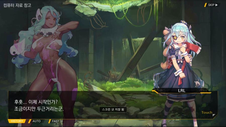 BlueStacks_2019.09.29_19.02.52.70.jpg