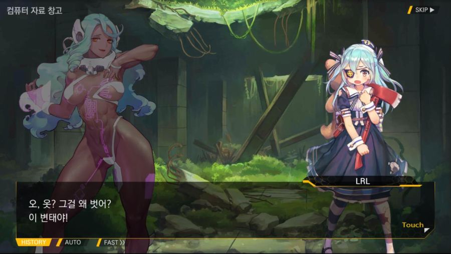 BlueStacks_2019.09.29_19.03.01.02.jpg