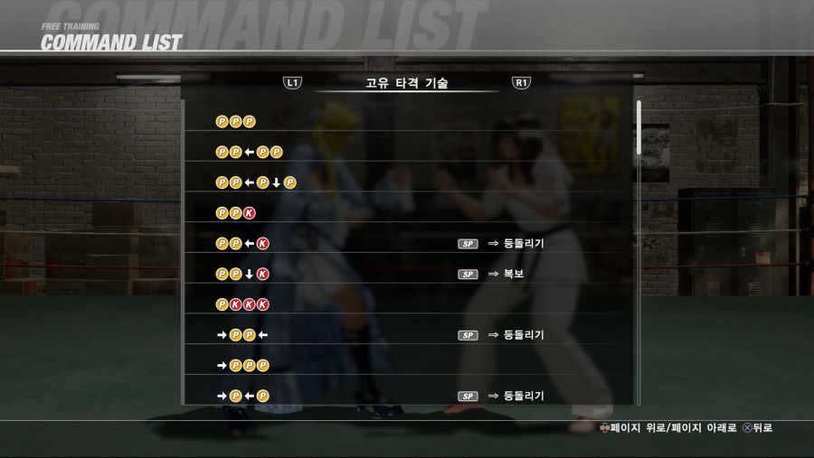 제품판 구입후 소감.._4.jpg