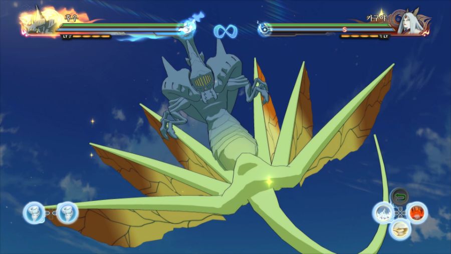 나루토 미수 변신 4K UHD 2160p_8.jpg