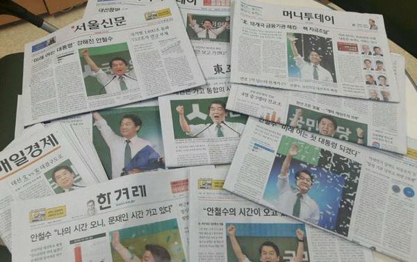 언론이 총력을 다해 밀어준 정치인.jpg_1.jpg