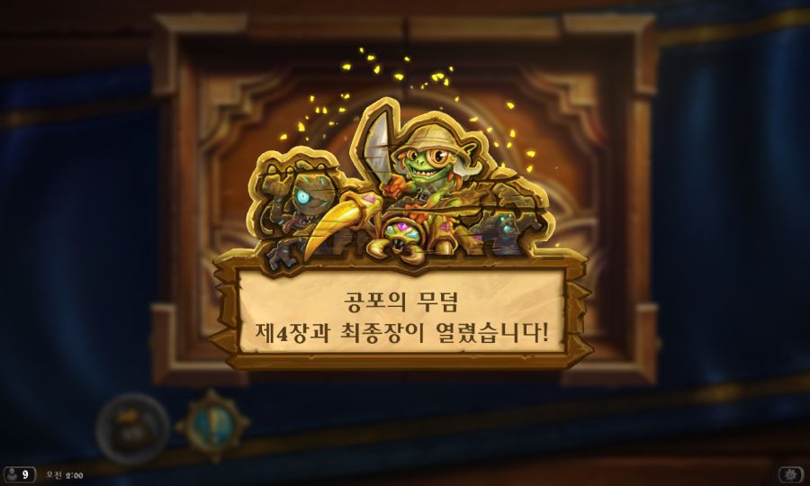 Hearthstone Screenshot 10-02-19 02.00.23.png