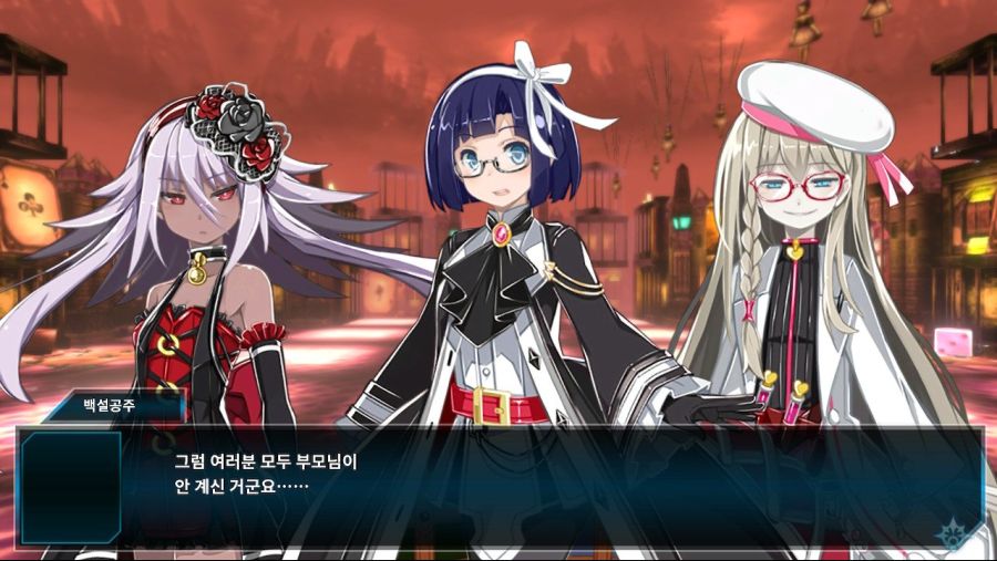 [스포] 혈식소녀들은 엄청난 강철멘탈을 가지고 있네요_1.jpg