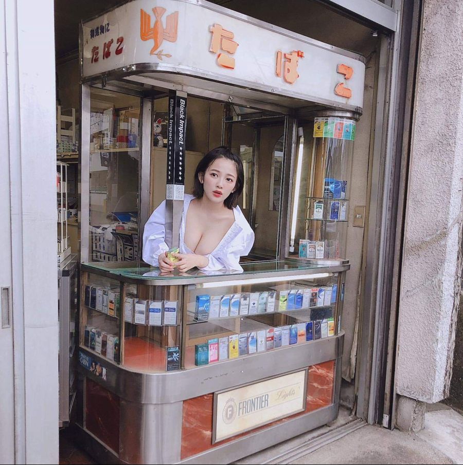 하읏..유게이쿤.. 오늘도 출근이야?♥_2.jpg