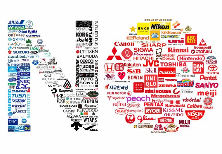 한국인 오지 말라던 열도의 그 섬 근황_3.jpg