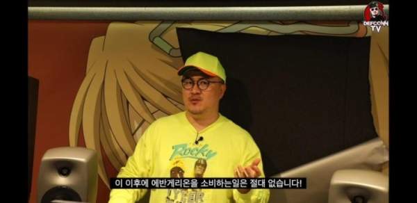 개국본은 뮈임? 대북곤보다 유명함?_1.jpeg