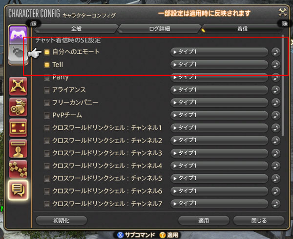 5.1 UI 업데이트 정보 [공식 블로그]_6.jpg