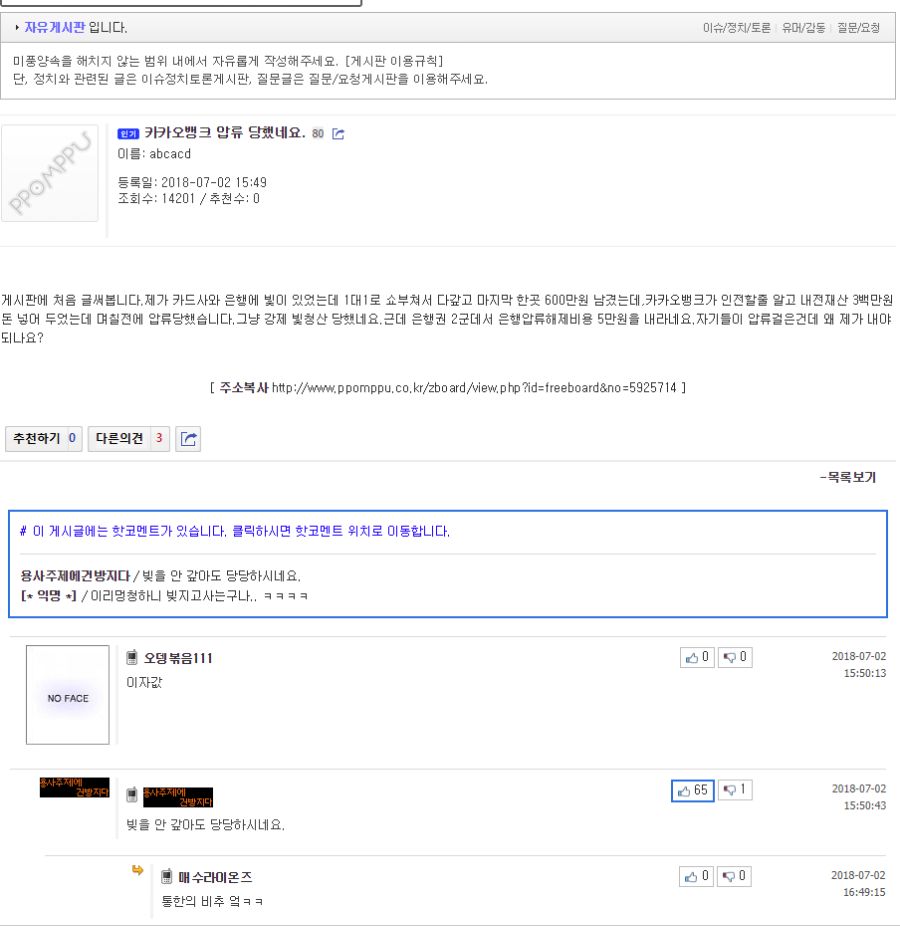 사고방식 자체가 우리와는 다릅니다.jpg_2.png