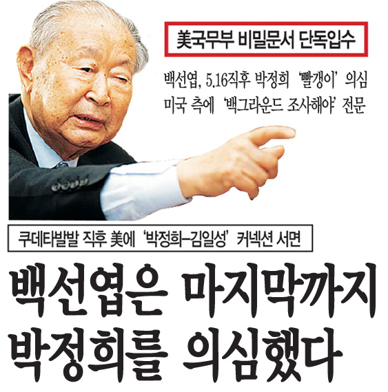 서초동은 못나가지만 나가있는 동지들과 여기 있는 동지들을 위해 야짤달린다_5.jpg