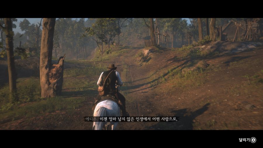 Red Dead Redemption 2 2019-10-07 03-24-34.jpg