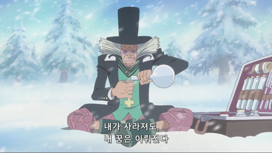 원피스]사람이 언제 죽는다고 생각하나_8.jpg