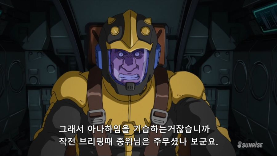 [HorribleSubs] Mobile Suit Gundam The Origin - 04 [720p].mkv_20191007_215847.952.jpg