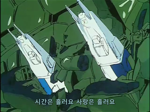 마크로스.TV.1982.EP27.x264.SSaL.avi_20191008_142912.404.jpg