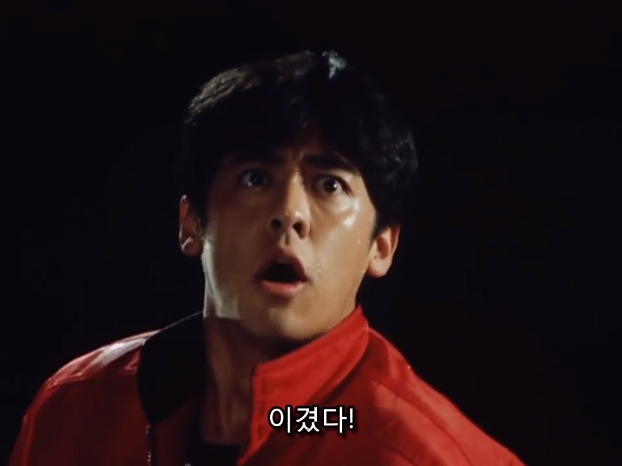 전대물) 헤이세이 최초의 최종보스 클라스_29.png