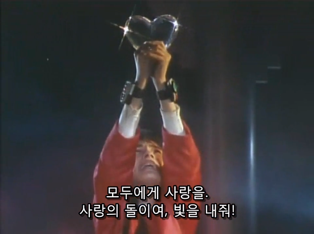 전대물) 헤이세이 최초의 최종보스 클라스_105.png