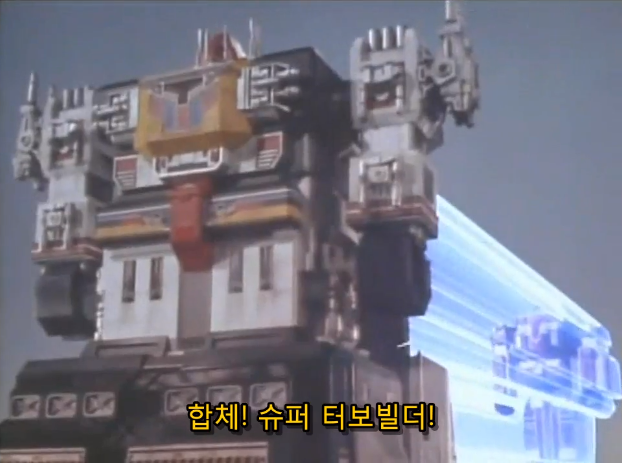 전대물) 헤이세이 최초의 최종보스 클라스_154.png