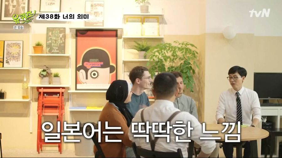 외국인이 느낀 한국어의 느낌_4.png