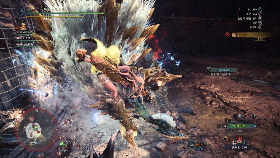 Monster Hunter World_ Iceborne_20191005085556.jpg