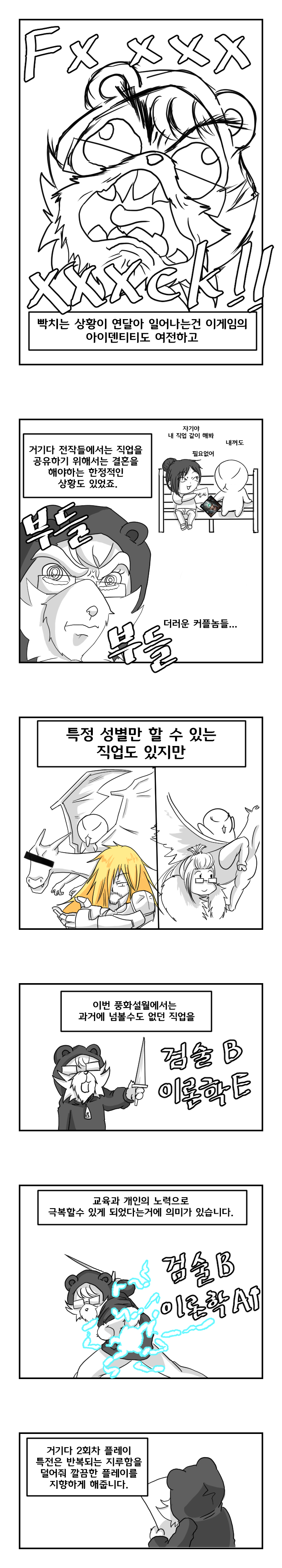 대사_008.jpg