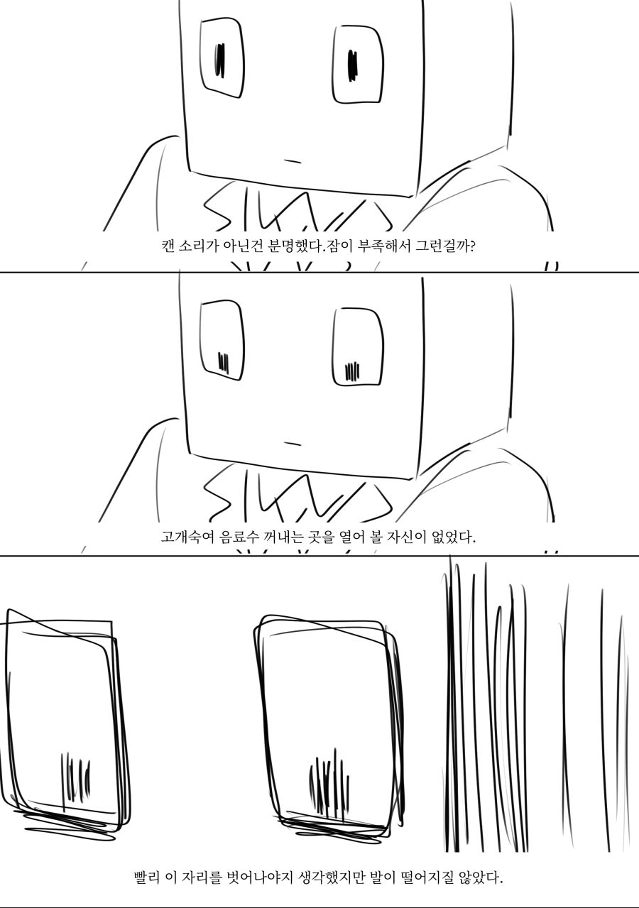 코인05.png