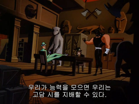 배트맨을 잡기 위해 연합한 세명의 네임드 빌런들_1.jpg