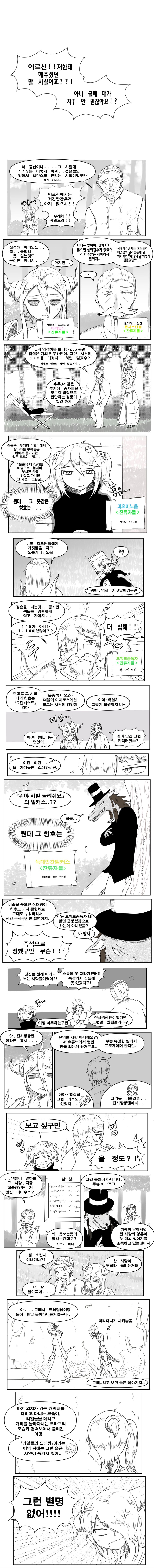 에필로그-1-.jpg