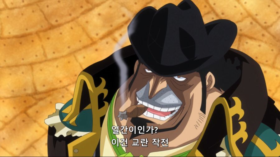 [네코상] One Piece - 833 (TVA 1920x1080 x264 AAC).mkv_20191012_075957.808.jpg