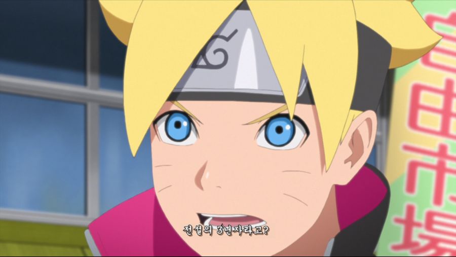 [HorribleSubs] Boruto - Naruto Next Generations - 127 [720p].mkv_000495829.png