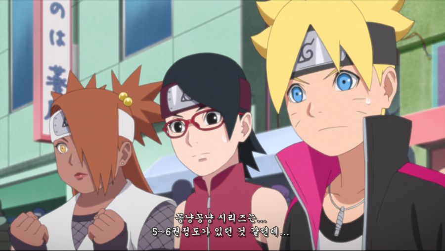 [HorribleSubs] Boruto - Naruto Next Generations - 127 [720p].mkv_000807807.png