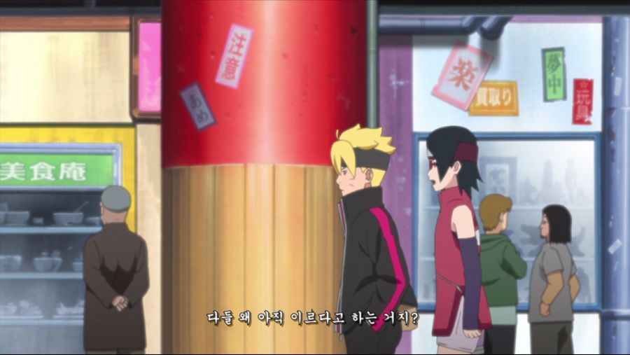 [HorribleSubs] Boruto - Naruto Next Generations - 127 [720p].mkv_000857523.png