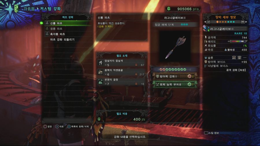 애들이 너무 지랄맞아서.. 조충 건담 이외 엄두가 안나네요.._2.jpg