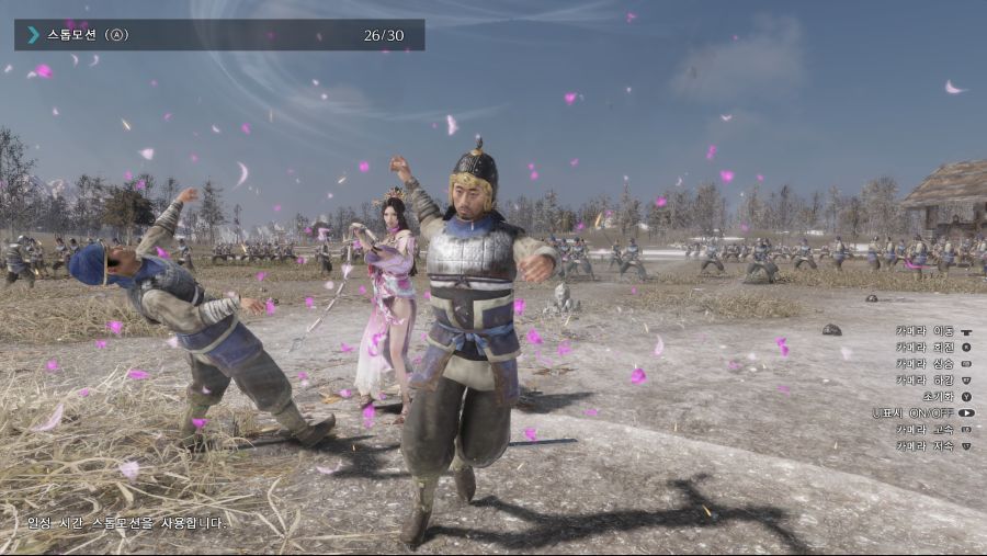 Dynasty Warriors 9 2019-10-13 오후 2_46_31.png
