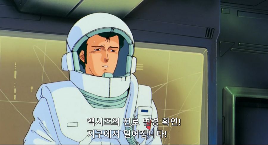 기동전사 건담 샤아의 역습 Mobile Suit Gundam Chars Counter Attack.1988.BDrip.x264.AC3.984p-CalChi.mkv_20191014_021505.287.jpg