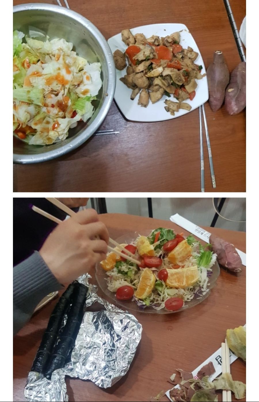 헬스장 코끼리녀.jpg_10.jpg