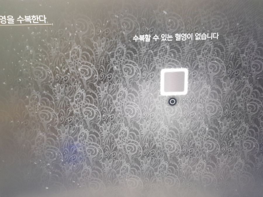 진행이 더안됩니다.._1.jpg