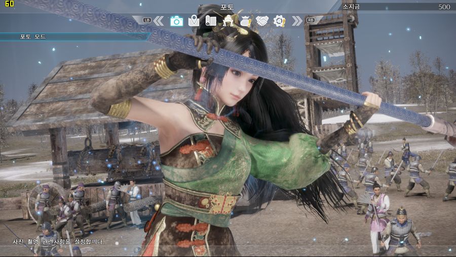 Dynasty Warriors 9 2019-10-14 오후 8_49_43.png