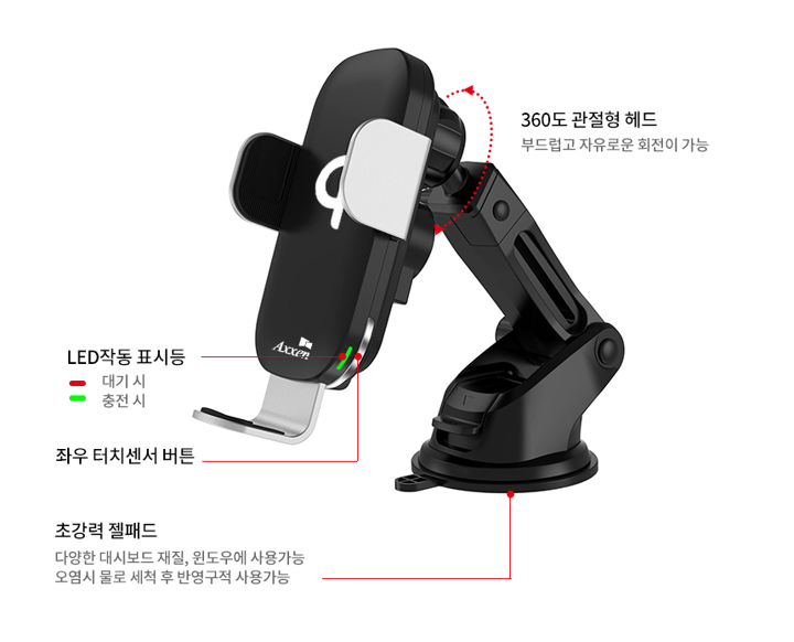 C500 스토리_22.png