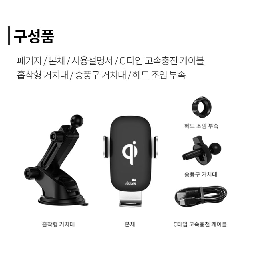 C500 스토리_25.png