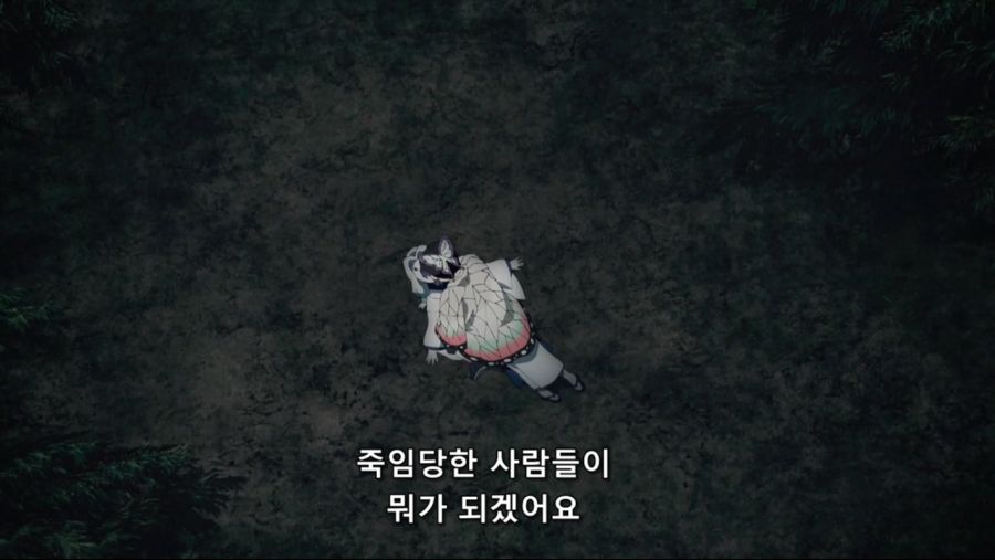 귀멸의 칼날 20화.mp4_20191015_120127.023.jpg