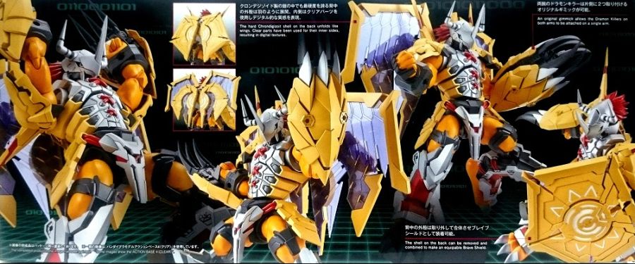 Figure-rise Standard 워그레이몬 AMPLIFIED 해외 리뷰 3_3.jpg