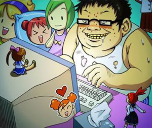 유게이 도촬사진_1.jpg