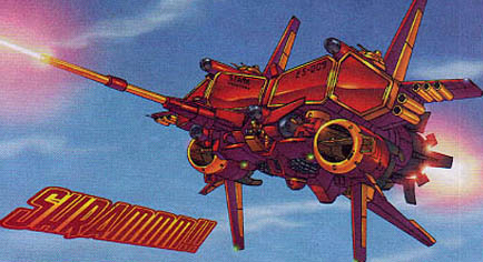 아이언맨의 버스터아머 종류를 알아보자_10.jpg