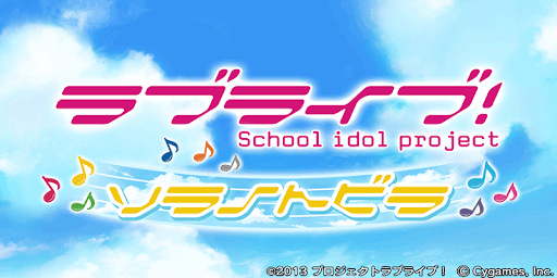 데이터)그랑블루 판타지「하늘의 문」CHAPTER 3-4_1.png