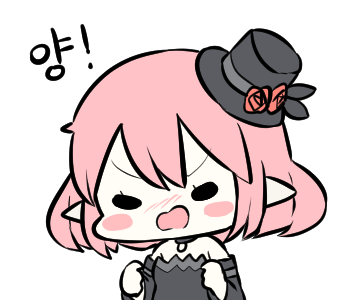 루시드 스티커 모음_7.png