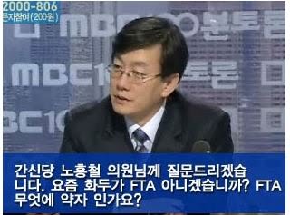 박명수 삼행시 올타임 레전드_1.jpeg