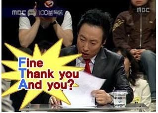 박명수 삼행시 올타임 레전드_4.jpeg